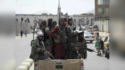 पंजशीर पर कब्जे के लिए बढ़े सैकड़ों तालिबान लड़ाके, विद्रोही अहमद मसूद की सेना भी जंग को तैयार
