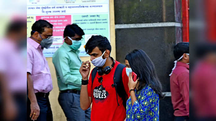 Coronavirus Live Updates: महाराष्ट्र में आज 3,643 नए कोविड ​​​​मामले, 105 लोगों की मौत