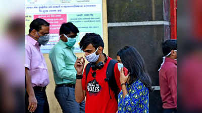 Coronavirus Live Updates: महाराष्ट्र में आज 3,643 नए कोविड ​​​​मामले, 105 लोगों की मौत