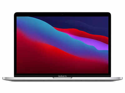 लूट लो… नहीं तो बाद में पछताओगे! भारत में Apple MacBook Air M1 पर मिल रही इतने हजार रुपये की धमाकेदार छूट