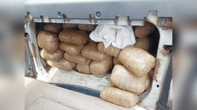 Drugs smuggling: कार में खुफिया केबिन बनवाकर ओडिशा से लाए 85 किलो गांजा, NCR में होनी थी सप्लाई, गाजियाबाद पुलिस ने ऐसे पकड़ा
