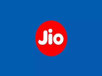 Reliance Jio चा सर्वात स्वस्त प्लान, ९८ रुपयात २१ जीबी डेटा आणि फ्री कॉलिंग