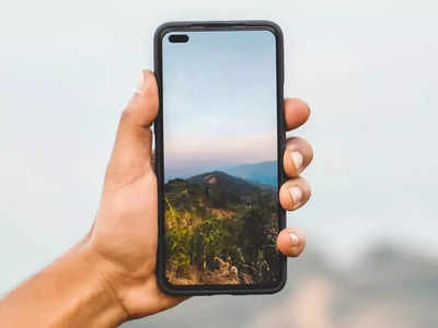 सिर्फ 20 हजार तक के बजट रेंज में मिलेंगे ये Smartphones, एंटरटेनमेंट में भी हैं बेस्ट