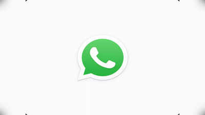 WhatsApp चे हे ३ नवीन फीचर्स बदलतील तुमच्या चॅटिंगची मजा, iOS आणि अँड्रॉयड दोन्ही करू शकतील वापर