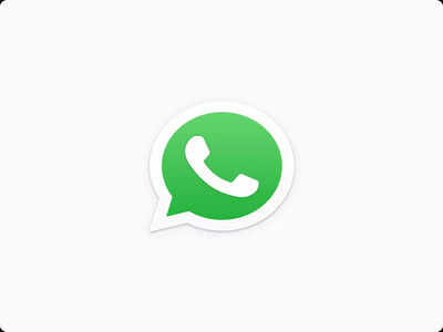 WhatsApp चे हे ३ नवीन फीचर्स बदलतील तुमच्या चॅटिंगची मजा, iOS आणि अँड्रॉयड दोन्ही करू शकतील वापर