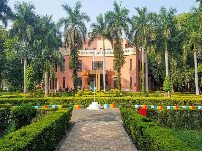 रमन विज्ञान केंद्र -  Raman Science Centre in Nagpur in Hindi