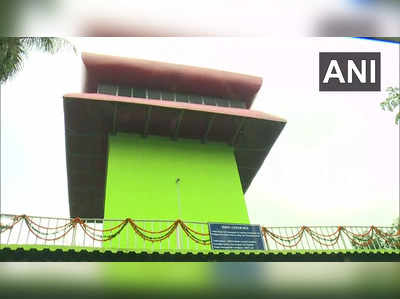 smog tower : देशाला मिळाला पहिला स्मॉग टॉवर, काय आहेत वैशिष्ट्ये? वाचा...