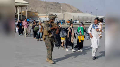 काबूल विमानतळावर गंभीर परिस्थिती; गोळीबारात अफगाण जवान ठार