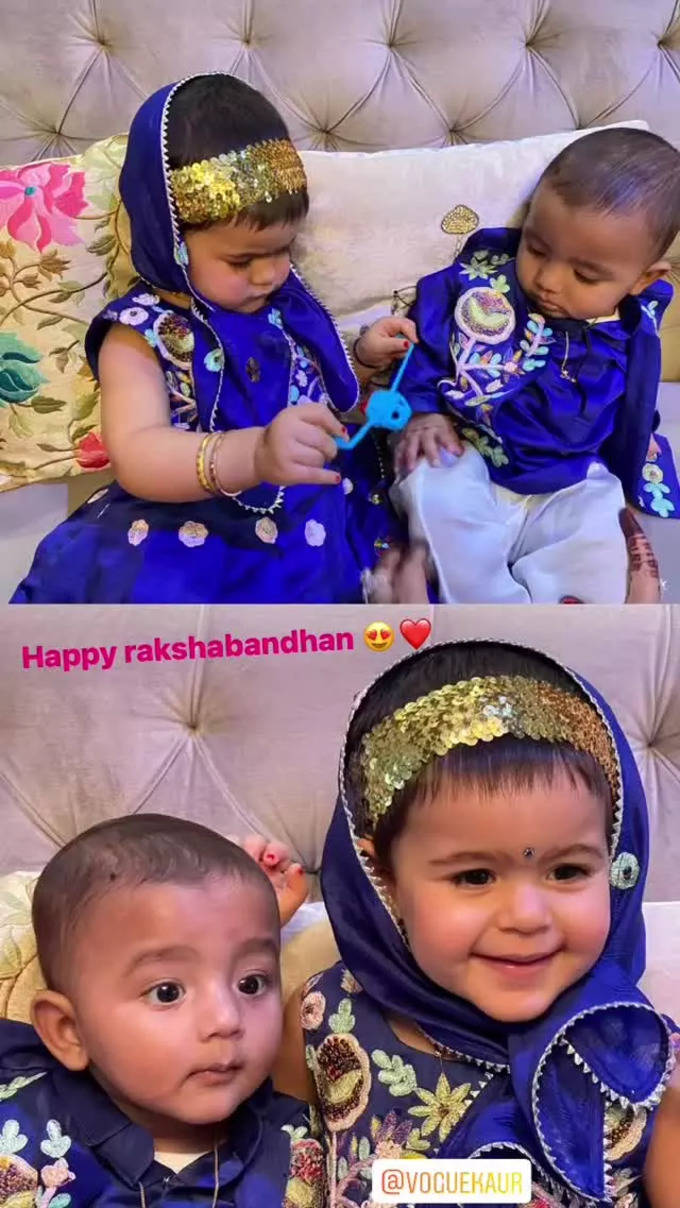 kapil kids raksha bandhan