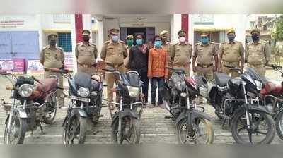Crime in UP: हरदोई पुलिस ने चला रही ऑपरेशन शिकंजा, 4 शातिर गिरफ्तार, 13 बाइक भी बरामद