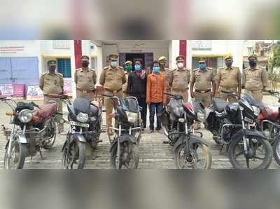 Crime in UP: हरदोई पुलिस ने चला रही ऑपरेशन शिकंजा, 4 शातिर गिरफ्तार, 13 बाइक भी बरामद