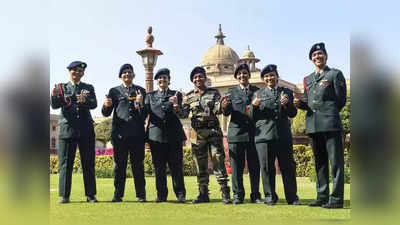 Army News: सेना की 5 महिला अधिकारियों को मिला कर्नल रैंक में प्रमोशन, सुप्रीम कोर्ट के आदेश के बाद खुला था रास्ता