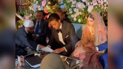 पाकिस्तान: पूर्व PM नवाज शरीफ के नाती ने लंदन में रचाई शादी, मां-बाप नहीं हुए शामिल