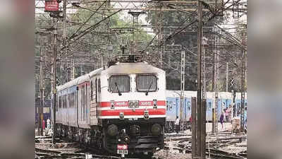 Railway Jobs: பி.இ., பி.டெக் பட்டதாரிகளுக்கு இந்திய ரயில்வே வேலைவாய்ப்பு 2021