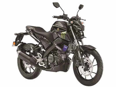 Yamaha MT-15 नवीन Moto GP एडिशन स्पोर्टी लूकमध्ये झाली लाँच, शानदार फीचर्स; बघा किंमत