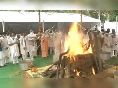 kalyan singh cremated : कल्याण सिंह पंचत्वात विलीन, शासकीय इतमामात झाले अंत्यसंस्कार