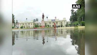 Bihar Rain: बारिश के बाद पानी-पानी हुआ पटना, बिहार विधानसभा के बाहर हो गया जलभराव... मुजफ्फरपुर के भी बिगड़े हालात