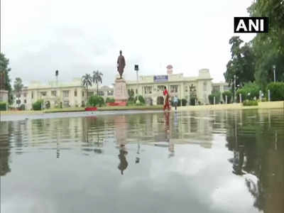 Bihar Rain: बारिश के बाद पानी-पानी हुआ पटना, बिहार विधानसभा के बाहर हो गया जलभराव... मुजफ्फरपुर के भी बिगड़े हालात