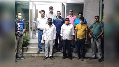 Crime News: दिल्ली में नशीले पदार्थ की तस्करी के आरोप में तीन गिरफ्तार, 93 किलोग्राम गांजा बरामद
