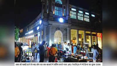दिल्लीः देर रात तक बाजार खुलने से अब व्यापारी भी महसूस कर रहे हैं राहत