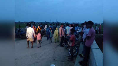 महाराजगंजः नहर में स्टंट के चक्कर में डूबे तीन युवक, दो को ग्रामीणों ने बचाया, एक की मौत