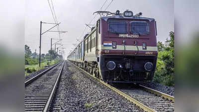 NMP: एसेट मॉनेटाइजेशन से रेलवे जुटाएगी 1.52 लाख करोड़; 400 रेलवे स्टेशन, 90 ट्रेन, कोंकण रेल लिस्ट में