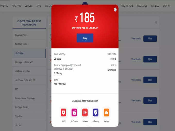 jio 185 plan 