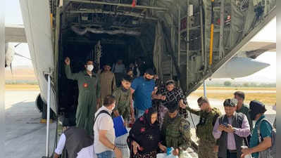afghan evacuation : भारताचे मित्र मदतीला धावले! अफगाणिस्तानमधून भारतीयांना बाहेर काढण्यास ६ देश तयार