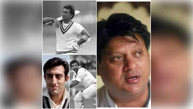 Stories of Scindia Family: गावस्कर, प्रसन्ना, पटौदी, गुंडप्पा विश्वनाथ...जब चंबल की बीहड़ों में डकैतों से घिर गए थे भारतीय क्रिकेटर्स, फिर सामने आए सिंधिया के ‘स्टाफ’