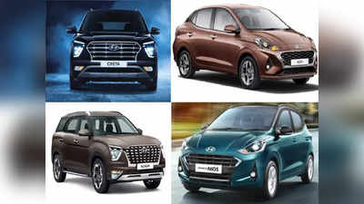 Hyundai कारों की बिक्री बढ़ी, Creta का जलवा जारी, देखें Nios i10 समेत अन्य कारों की कितनी सेल?