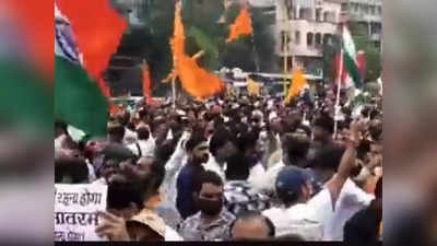 Indore Case : इंदौर में हिंदूवादी संगठनों का बड़ा प्रदर्शन, डीआईजी को सौंपा ज्ञापन, ड्रोन से निगरानी