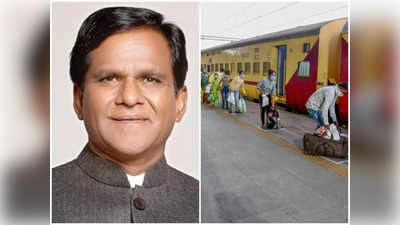 Indian Railways: ​करोनाकाळात भारतीय रेल्वेला ३६००० कोटींचं नुकसान, दानवेंचा दावा​