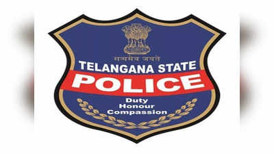 Telangana Police Recruitment 2021: తెలంగాణ పోలీస్ శాఖలో జాబ్స్‌.. ఇలా అప్లయ్‌ చేసుకోండి