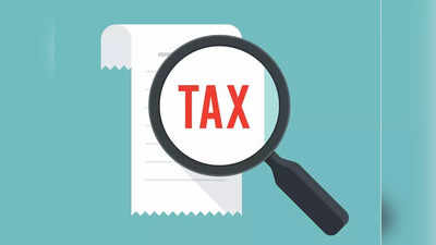 Income Tax Notice: 6 हाई वैल्यू ट्रांजेक्शन, जिनकी वजह से आपको आ सकता है आयकर विभाग का नोटिस