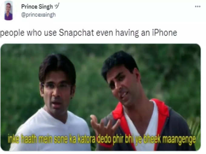 सही में यार...