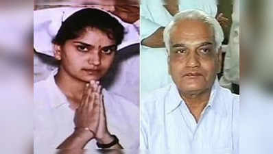 भंवरी हत्याकांड मामले में इंद्रा विश्नोई को छोड़ सभी को मिली जमानत, मुख्य आरोपी पूर्व मंत्री मदेरणा - पति अमरचंद भी अर्जी स्वीकार