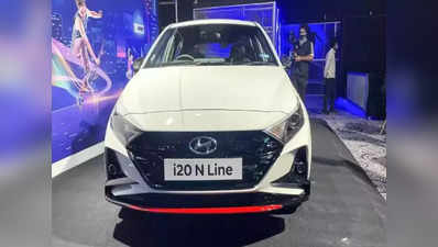 Hyundai i20 N Lineનું ભારતમાં આગમન, બુકિંગ શરૂ