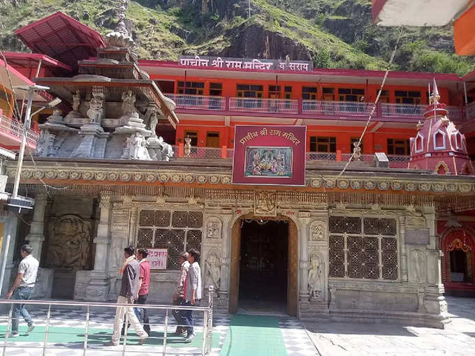 भगवान रामचंद्र मंदिर - Lord Ramachandra Temple in Manikaran in Hindi