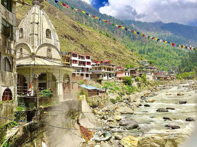 मणिकरण साहिब गुरुद्वारा - Manikaran Sahib Gurudwara in Hindi