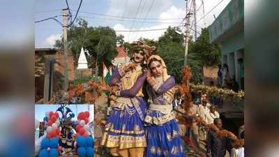 Teeja Festival: बुंदेलखंड का सबसे बड़ा महोत्सव है तीजा, 172 साल में 2 बार टूटी है परंपरा