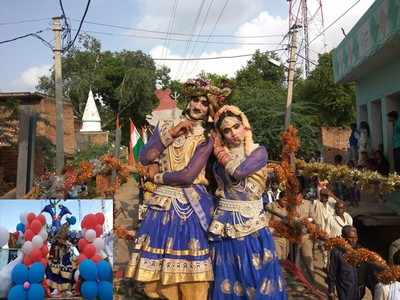 Teeja Festival: बुंदेलखंड का सबसे बड़ा महोत्सव है तीजा, 172 साल में 2 बार टूटी है परंपरा