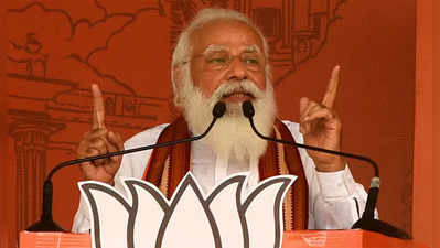 rahul gandhi : PM मोदींनी देशाचा हिरेजडीत मुकुट विकायला काढला आहे