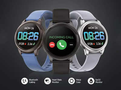 आ गई कॉलिंग वाली सस्ती स्मार्टवॉच Timex Fit 2.0, कैमरे-म्यूजिक को दूर से कंट्रोल कर सकेंगे; जानिए कीमत