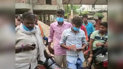 Mirzapur News: मिर्जापुर में आरपीएफ की लापरवाही से गई युवक की जान, इलाज के अभाव में तोड़ा दम