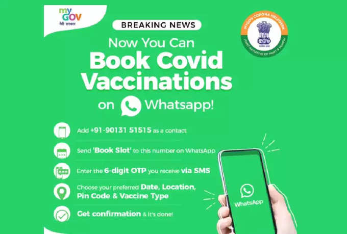 Vaccination Slot Via WhatsApp