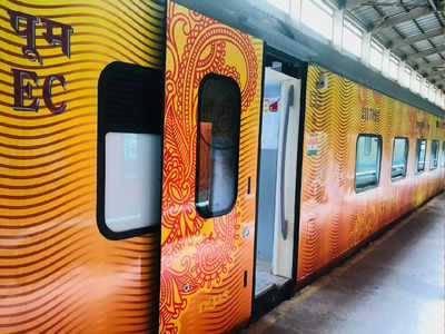Rail News : पटना-दिल्ली राजधानी एक्सप्रेस के यात्रियों को होगा तेजस अनुभव, खूबियां जान लीजिए