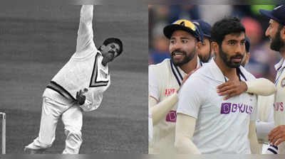 Ind vs Eng 3rd Test: கபில் தேவின் 41 ஆண்டுகால சாதனை…முறியடிக்க காத்திருக்கும் பும்ரா!