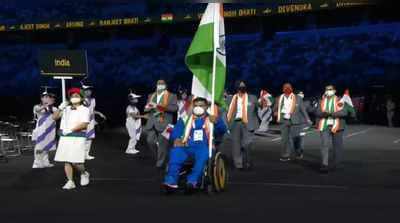 Paralympics ఆరంభోత్సవం.. ఆఖర్లో మారిన భారత పతాకధారి