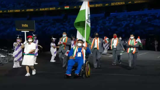 Paralympics ఆరంభోత్సవం.. ఆఖర్లో మారిన భారత పతాకధారి 