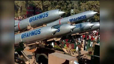 Lucknow News: लखनऊ में बनेंगी ब्रह्मोस सुपरसोनिक मिसाइल, 200 एकड़ में बनने वाली इकाई में 300 करोड़ रुपये का निवेश